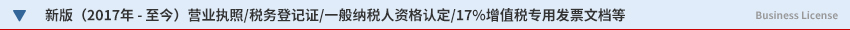 °ϻӠI(yng)I(y)(zh)MC(j)(gu)aC(w)ӛC